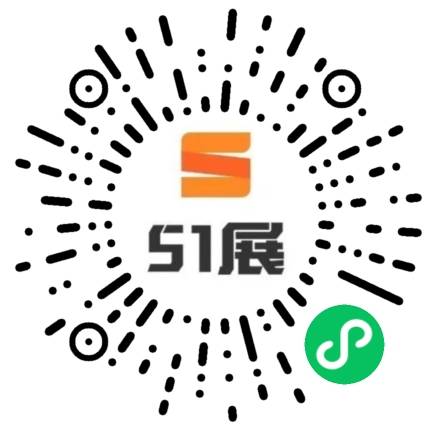 51展微信小程序码