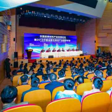 2025第二十五届中国（合肥）国际智能制造装备博览会