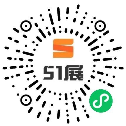 51展微信小程序码