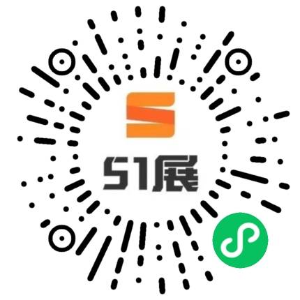 51展微信小程序码