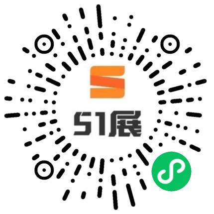 51展微信小程序码