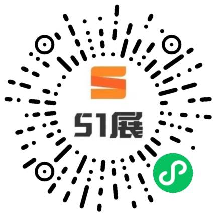 51展微信小程序码
