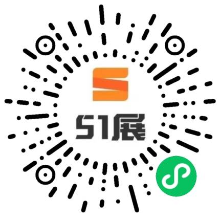 51展微信小程序码