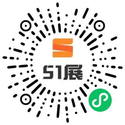 51展微信小程序码