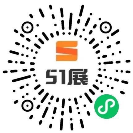 51展微信小程序码