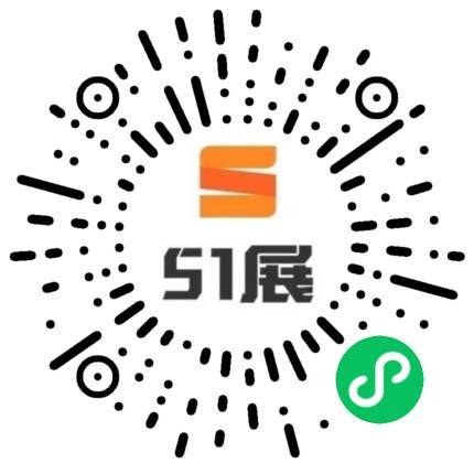 51展微信小程序码