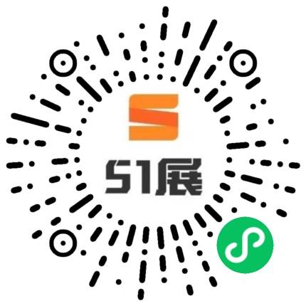 51展微信小程序码