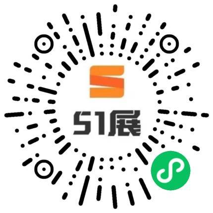 51展微信小程序码