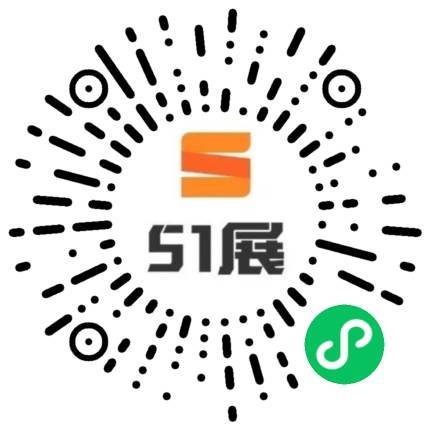 51展微信小程序码