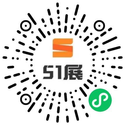 51展微信小程序码