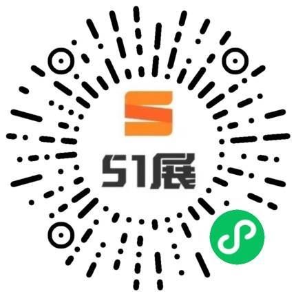 51展微信小程序码