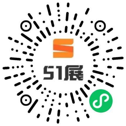 51展微信小程序码