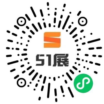 51展微信小程序码