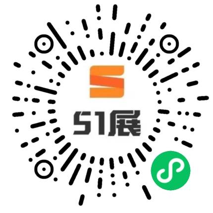 51展微信小程序码