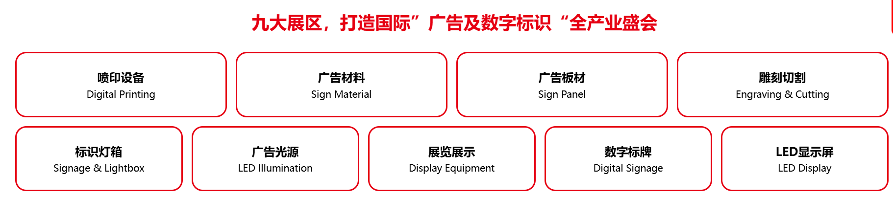 微信图片_20241114183707.png