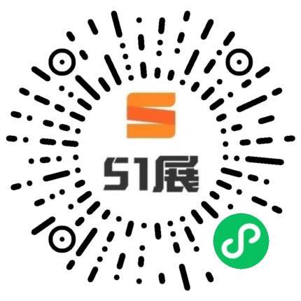 51展微信小程序码