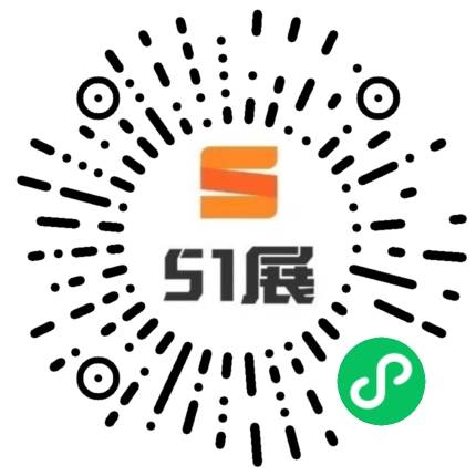 51展微信小程序码