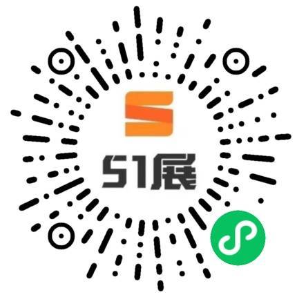 51展微信小程序码