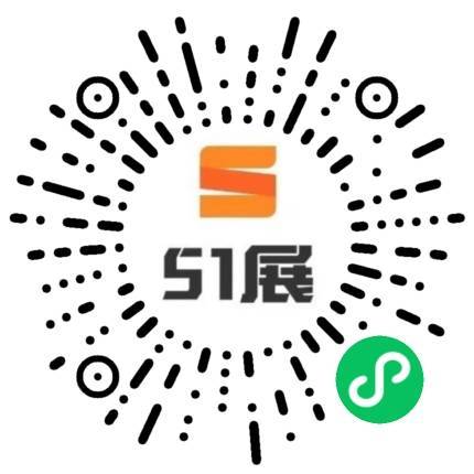 51展微信小程序码