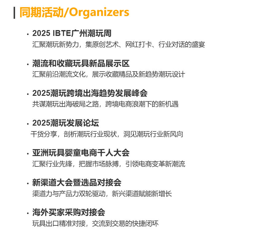 微信图片_20241115175938.png