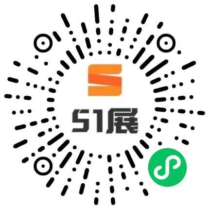 51展微信小程序码