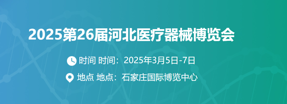 微信图片_20241115182347.png