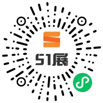 51展微信小程序码