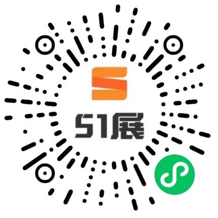 51展微信小程序码