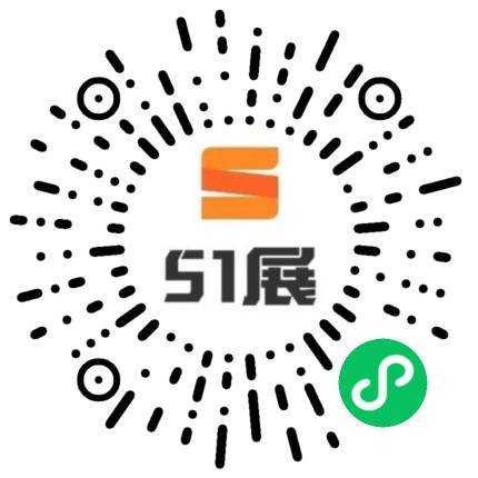 51展微信小程序码