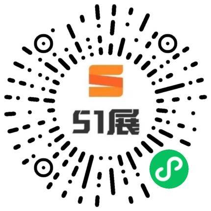 51展微信小程序码