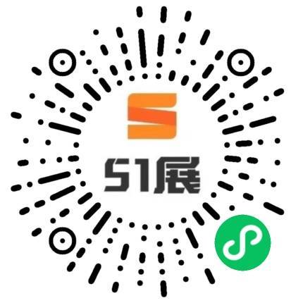 51展微信小程序码