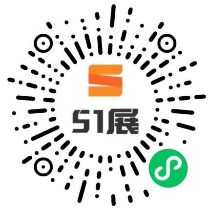 51展微信小程序码