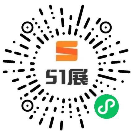 51展微信小程序码