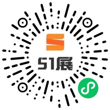 51展微信小程序码