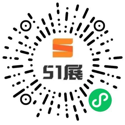 51展微信小程序码