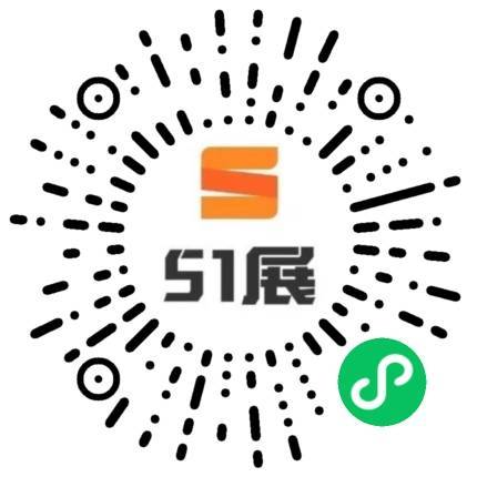 51展微信小程序码