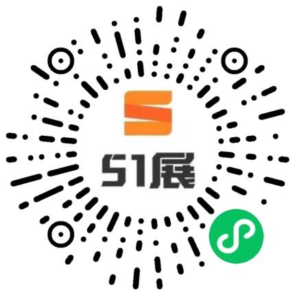 51展微信小程序码