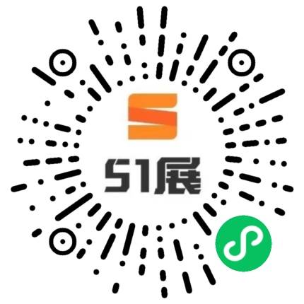 51展微信小程序码