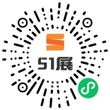 51展微信小程序码