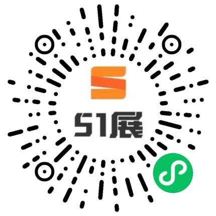 51展微信小程序码