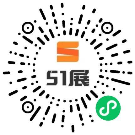 51展微信小程序码