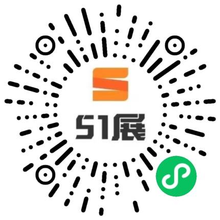 51展微信小程序码