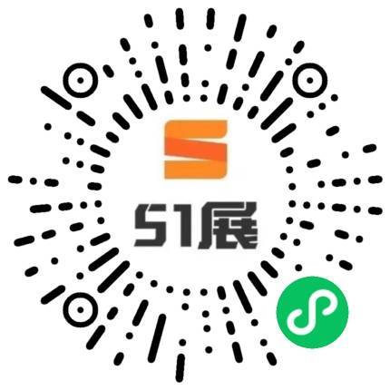 51展微信小程序码