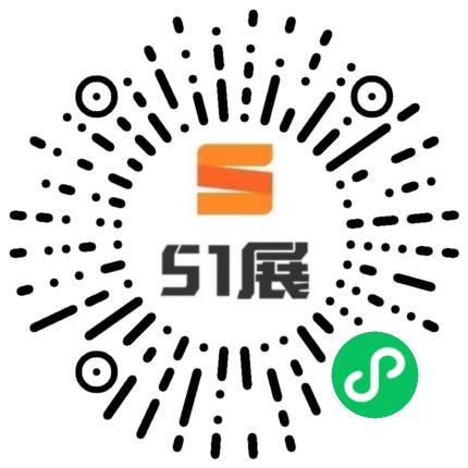 51展微信小程序码