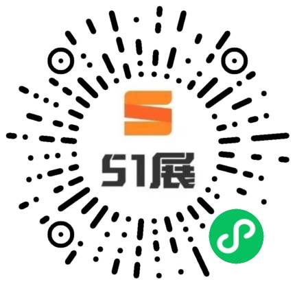 51展微信小程序码