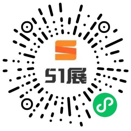 51展微信小程序码