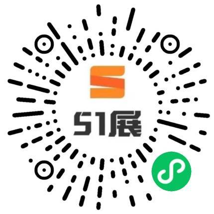 51展微信小程序码