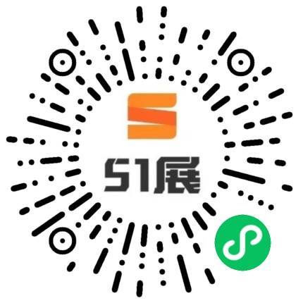 51展微信小程序码