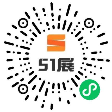51展微信小程序码