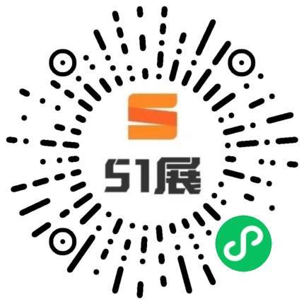 51展微信小程序码